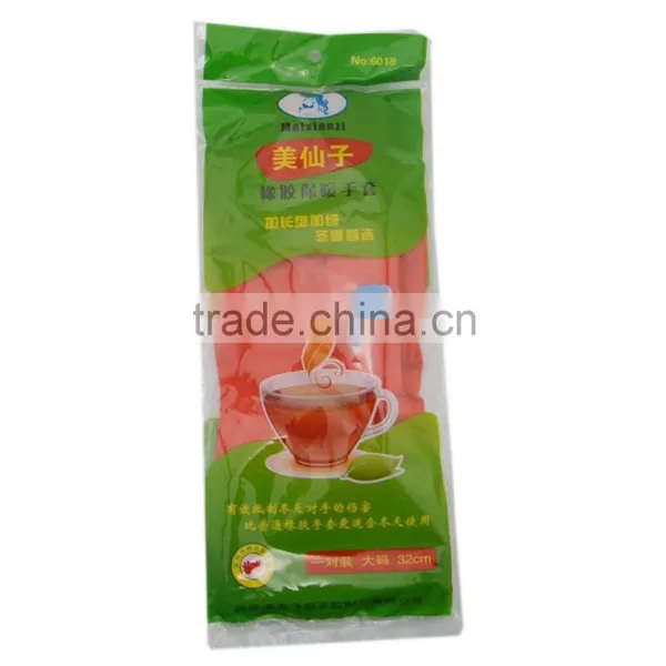 JML Fancy Cleaning Household Rubber Gloves