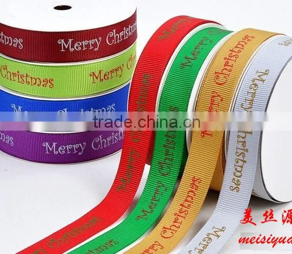Chines Ribbon Factory Printer Ribbon the Ribbon Boutique re Ribbon Cakes Prices photo-3