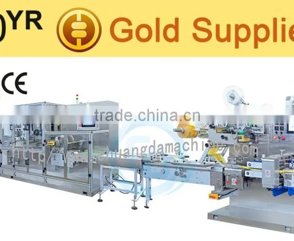 CD-2008 I Full Auto 5-30 pcs/pack Wet Wipes Machine