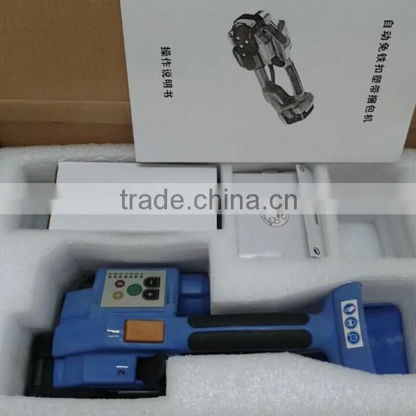 Electric PET Strapping Tool photo-2