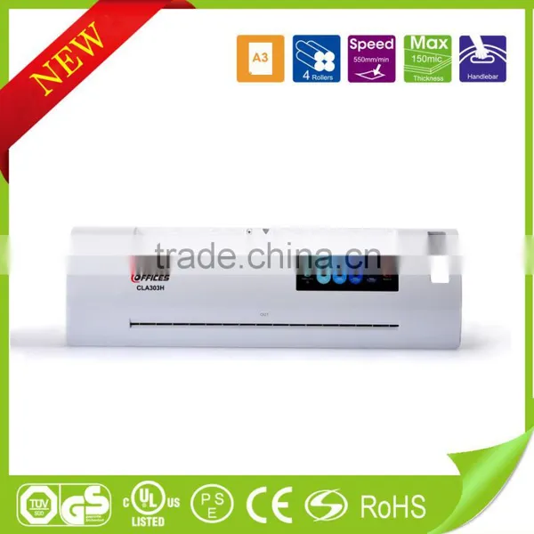 2016 ID Card A3 Flim Laminator photo-2