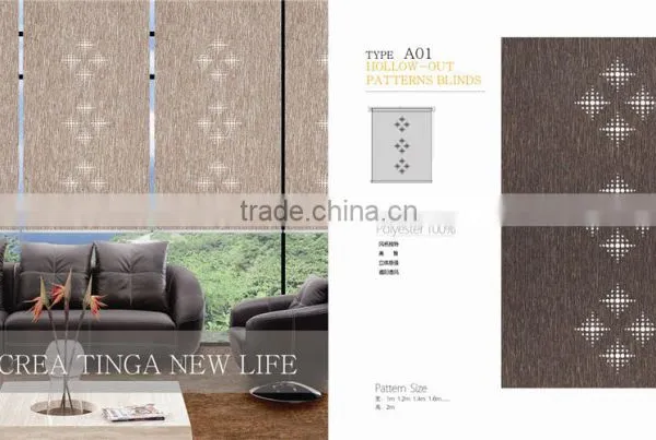 Laser -cut Roller Blinds Fabric /panel Screen Fabric /translation Shade Fabric photo-4