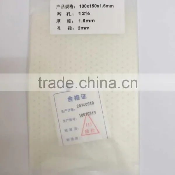 Green Biodegradable Plastic Bandage,medical Thermoplastics photo-3