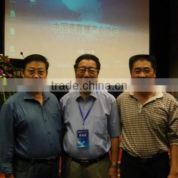 Cosmetic Grade Chitosan photo-5