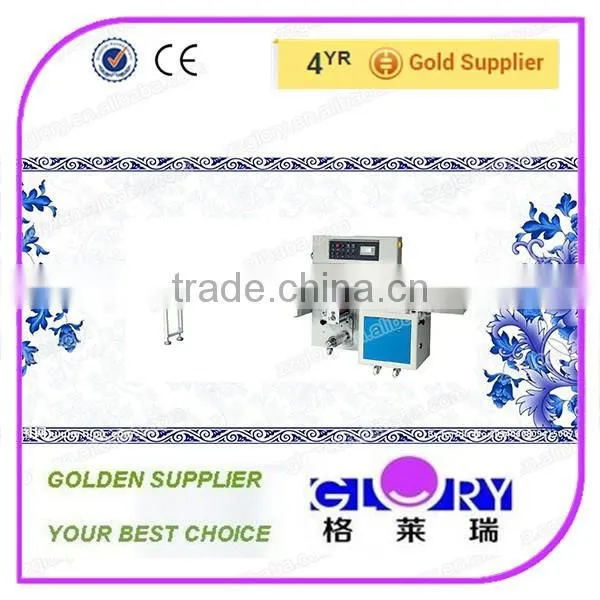 Biscuits Sugar Factory Price Electric Automatic Pillow Packing Machine photo-2