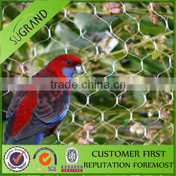 Vineyard 100% Virgin Bird Barrier Net photo-4