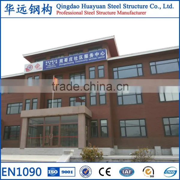 Turn Key Multistorey Steel Structure Office Building photo-4