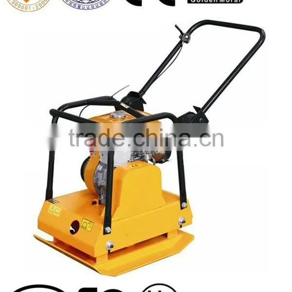 GMC-300 Vibrating Plate Compactor photo-4