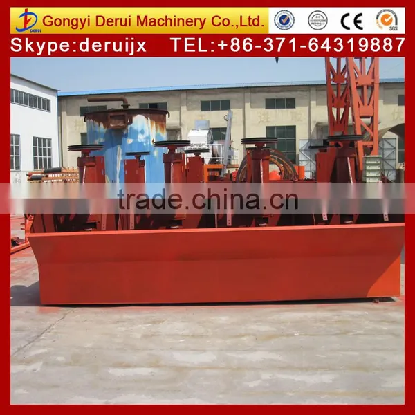 Gold Mining Machine of Gold Flotation Machine photo-4