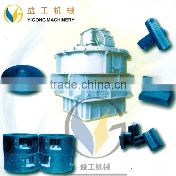 Single-stage Hammer Crusher Spare Parts Hammerhead Price Whatsapp008615290435825 photo-6