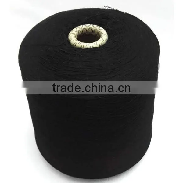 Hot Sale Cheap Dyed Rayon Filament Yarn 600D for High End Suits photo-3