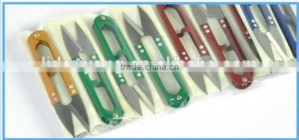 Sewing Thread Cutter photo-2
