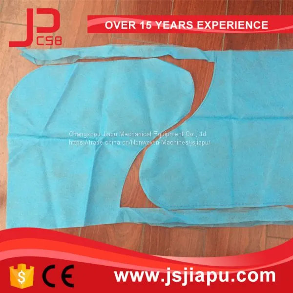 JIAPU Nonwoven Boot Cover Machine photo-2