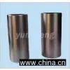 Couplings