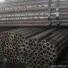 Sell Steel Pipe