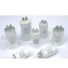 CBB 60 Capacitor