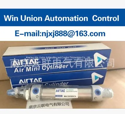 Цилиндр Airtac MAC25X50SCA