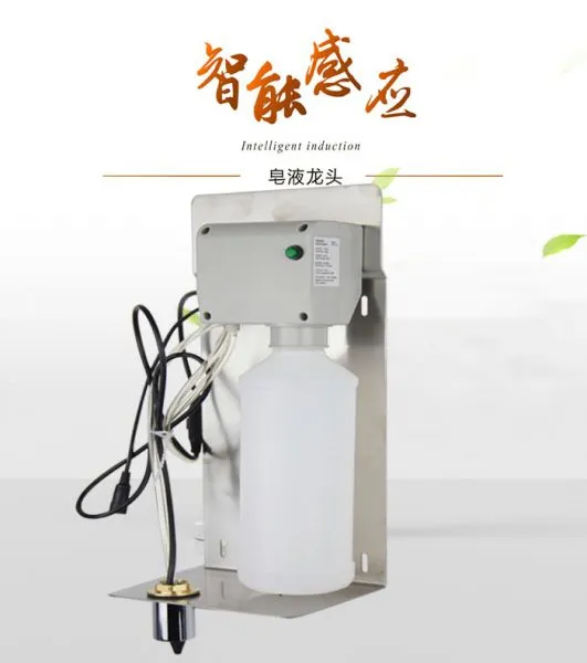 Liquid Bath Soap Dispenser Accessories Stainless photo-3