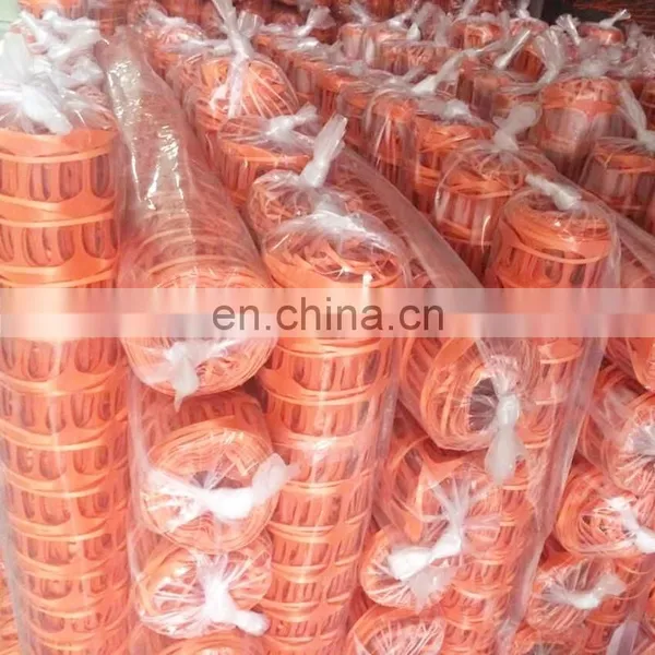 Industrial Safety Fence/ Alert Net/orange Safety Fence photo-3
