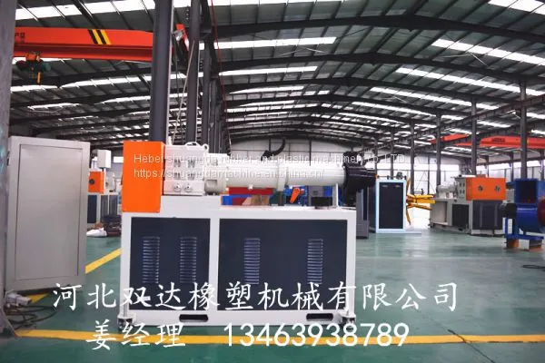 Silicone Article/Silicone Strip Production Line photo-2