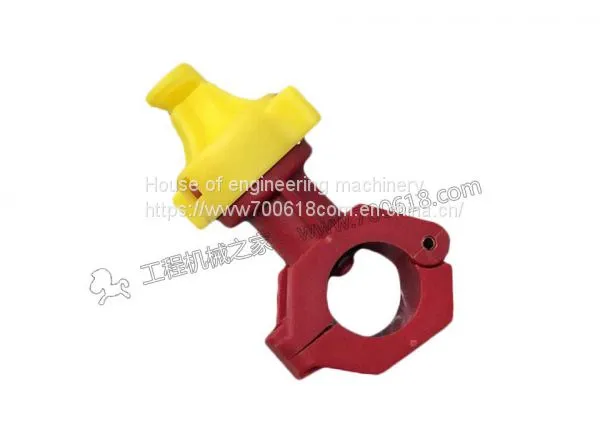 XCMG Water Spray Nozzle