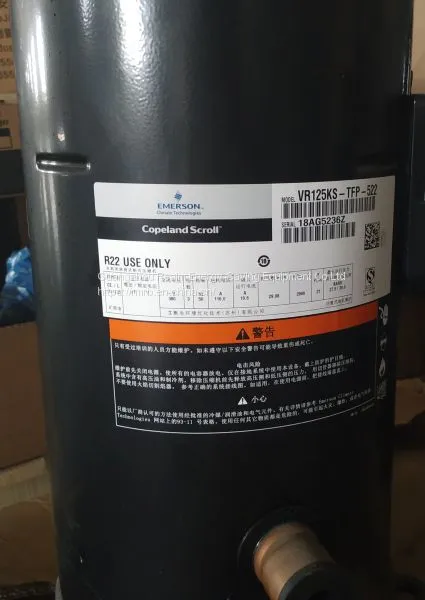 professional Copeland compressor top performance new scroll compressor