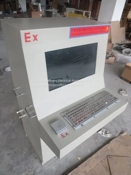 Integrated Explosion-proof Computer Control Cabinet 21 Inch Explosion-proof Computer Vertical photo-2