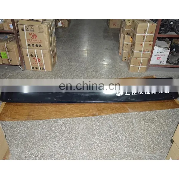 SAIC- IVECO Truck Part 8204-400001 Sunshade Assembly photo-5
