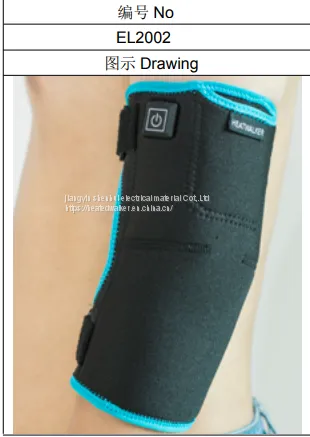 Copper Infused Compression Recovery Heated Elbow photo-3