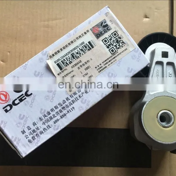 DCEC ISDe QSB6.7 Diesel Engine Spare Parts Belt Tensioner 4936440 photo-4