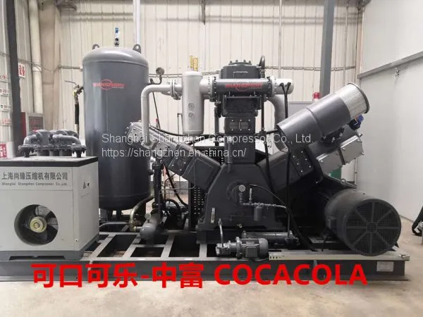 PET Compressor photo-2