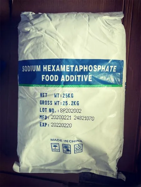 Sodium Hexametaphosphate Manufactuer /SHMP/food Additive photo-2