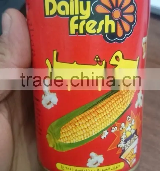 DAILY FRESH POPCORN photo-2