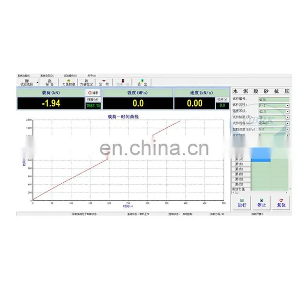 Universal Tension Bending Compression Testing Machine photo-4