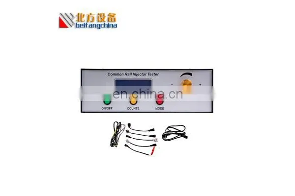 Beifang CRI200 Car Diagnostic Machine Pulse Generator photo-2