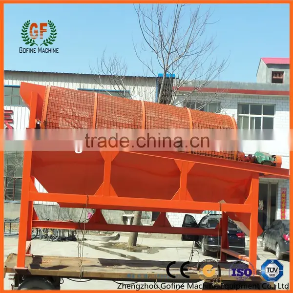 Urban Garbage Waste Separation Equipment photo-3