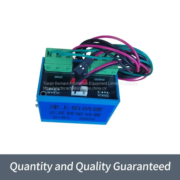 Intelligent Angle Stroke Actuator Accessories B+RS Forward and Reverse Drive Intelligent Module photo-2