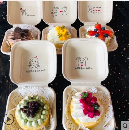 450ml 600ml Degradable Disposable Lunch Box, Pulp Lunch Box, Light Snack Box, Fast Food Box, Cake Hamburger Box photo-2