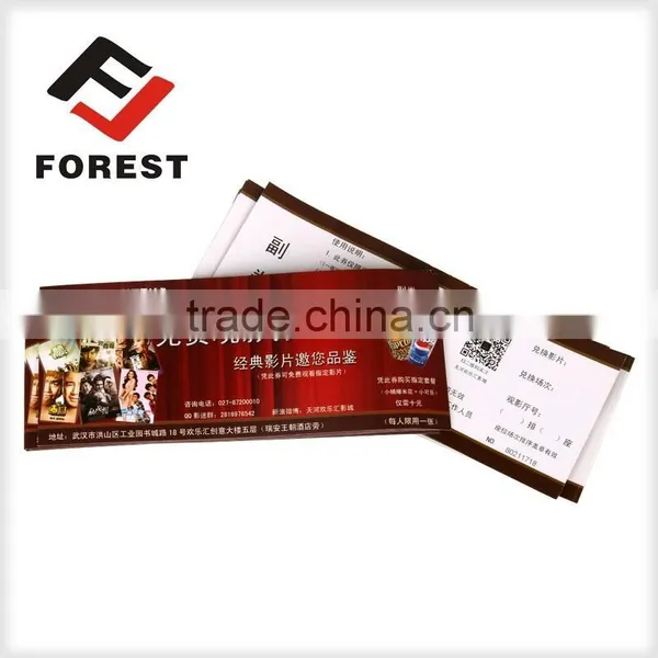 High Quality Folding Movie Ticket Movie Coupon photo-6