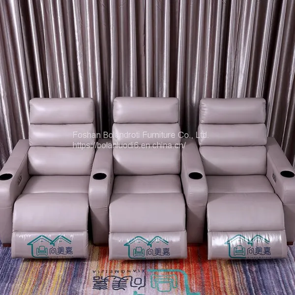 Home theater sofa, movie hall, luxury multi-function leather multi-function electric sofa, movie theater sofa