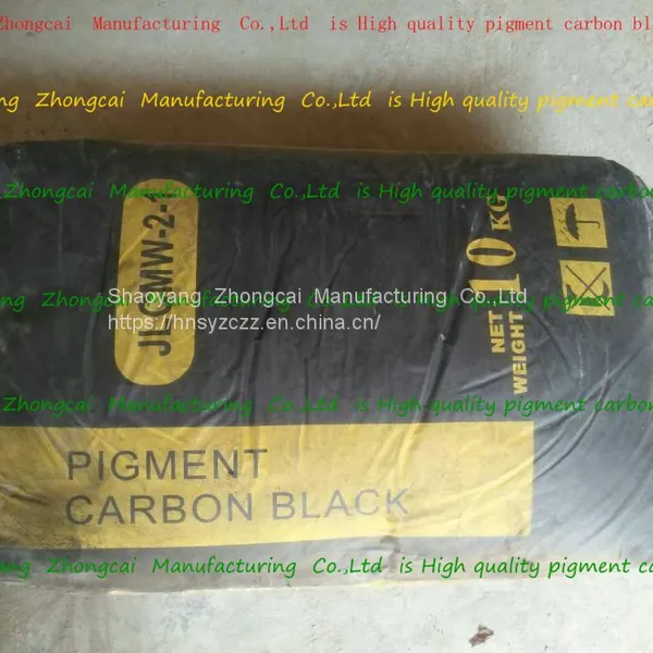 Pigment Carbon Black C256/C257/C258 photo-2