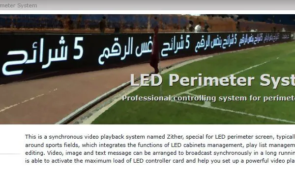 LED Perimeter System