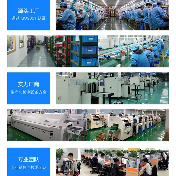Industrial PC Dual Lan Intel Elkhart Lake J6412 /J6413 Ram DDR4 SODIMM All in One Desktop PC Windows10 Mini pc photo-5