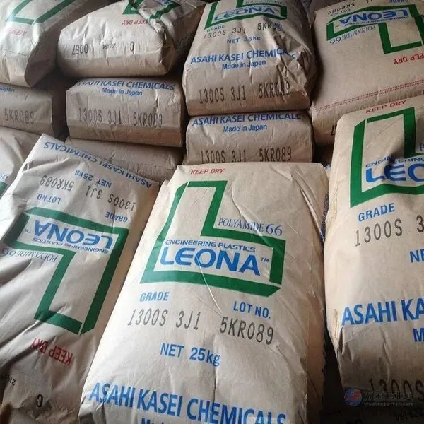 Asahi Kasei PA66 FR370 BK Good Processing Performance Fire Retardant Grade Nylon 66 photo-5