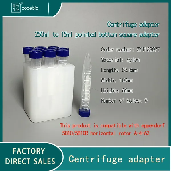 Centrifuge Adapter for Eppendorf 5810/5810R, A-4-62 Horizontal Rotor Square Basket 250 ml to 50 ml 15 ml Sleeve Adapter photo-5