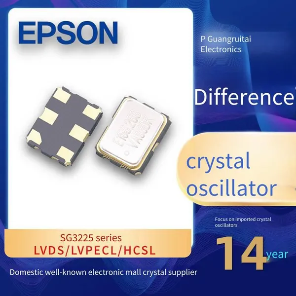 Агент для Epson SG3225VEN, дифференциальный кристальный генератор с напряжением 3.3В ±50ppm LVDS в качестве источника тактовых импульсов для модулей оптической связи