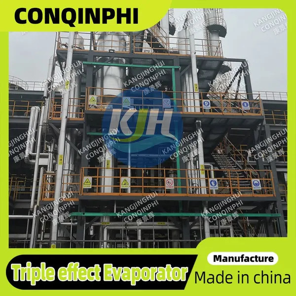 Double Four-effect Evaporator With Mill Test Report and Installation Service photo-3