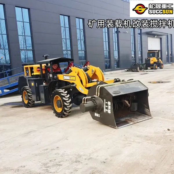 Lithium Battery Mining Loader With an 8-hour Battery Life Pure Electric Mine Loader, With a Load Capacity of 2 Tons photo-2