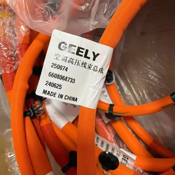 Geely Geometry A Genuine A/C High-Pressure Wiring Harness Assembly photo-2