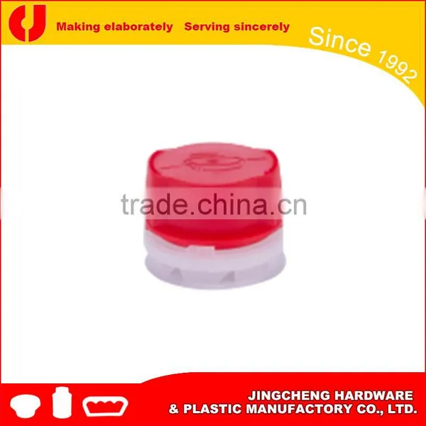 32mm Plastic Pull Out Spout Cap Closure / Oil Bottle Cap / Plastic Spray Nozzle Supplier